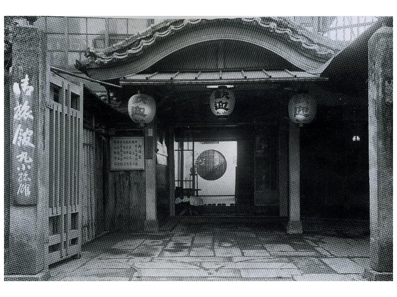 Maruko Hotel Kumamoto Exterior photo